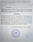 Texte de l'annonce à publier